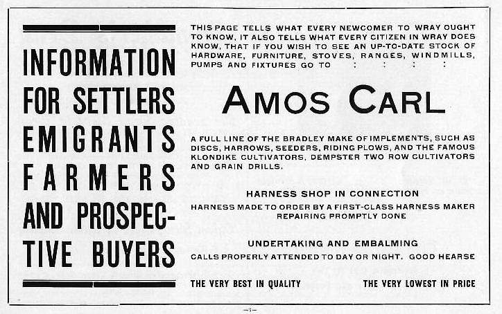 Amos Carl Agency